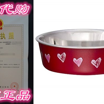 Loving Pets Bella Bowl Designer & Expressions