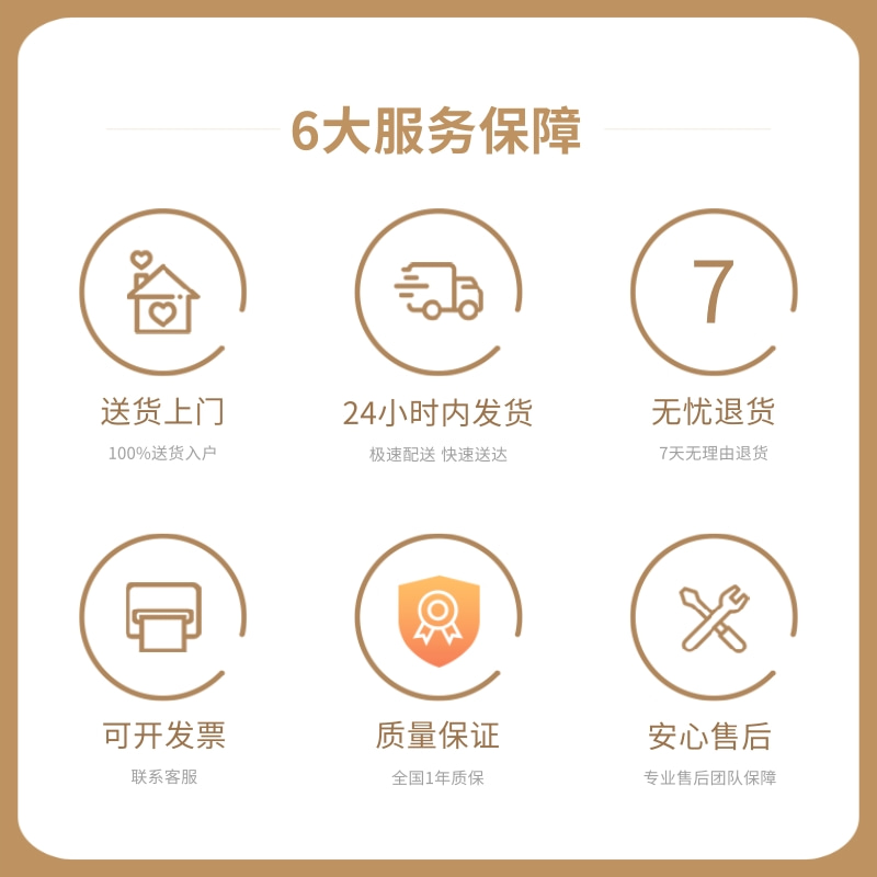 适用爱普生标签机色带12MM 9 18打印纸LW-400/600P贴普乐SR230CH