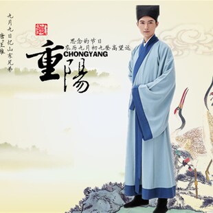 七夕古代古装书生秀才服男唐宋公子重阳节屈原董永天仙配服装汉服