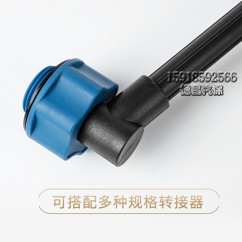 。机油加注器 发动机换油加机注漏斗 汽车保养换机油工具组合套装