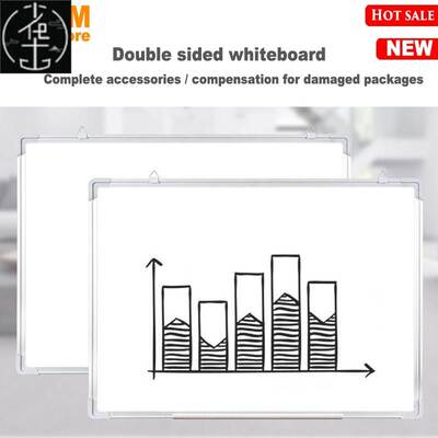 好货Magnetic whiteboard Officehome teaching White Board Doub