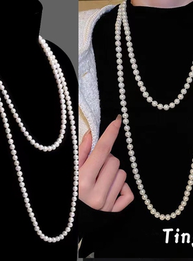 复古珍珠项链长款叠戴毛衣链搭配旗袍时尚气质多层锁骨链装饰配件