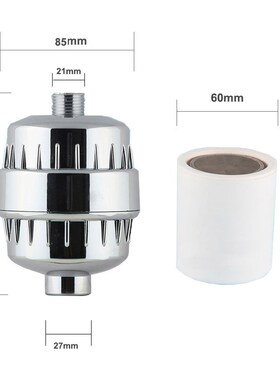 极速15 Stages Water Shower Filter Purifier For Bathroom Hard
