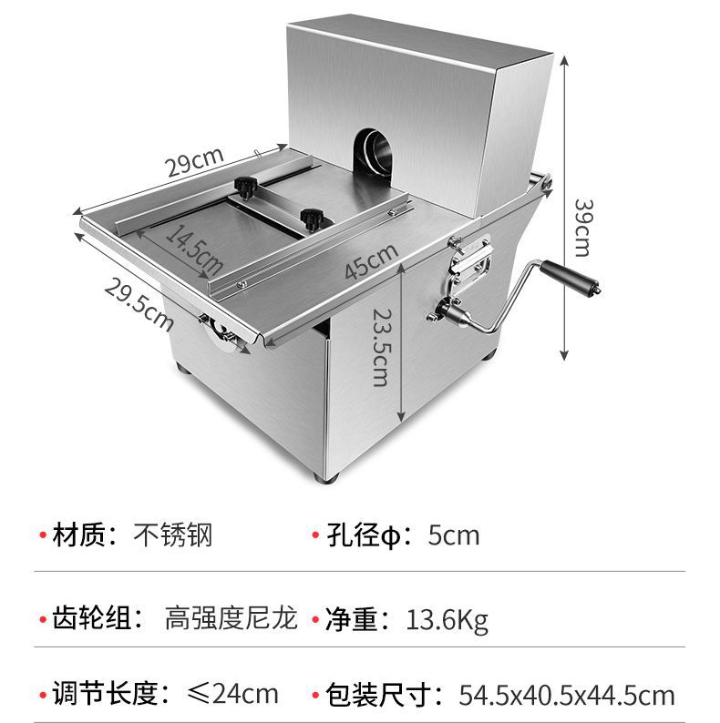 极速哈瑞斯香肠打结机商用扎线机腊肠打结器绑线机自动分节捆线机