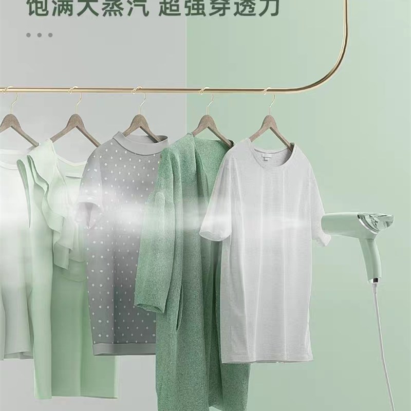 110V折叠手持挂烫机便携式蒸汽熨斗旅行简易熨烫机小家电器网红