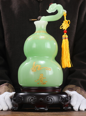 如意招财葫芦摆件家居客厅现代简约酒柜装饰品轻奢送新房乔迁礼品