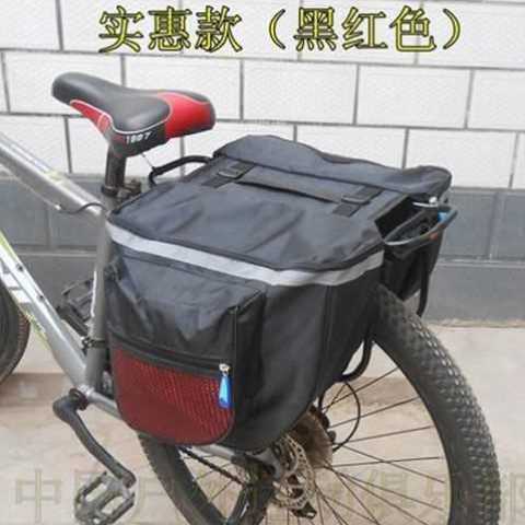 自行车驮包驼包防雨山地车后货架包大容量骑行驮包 单车后驮