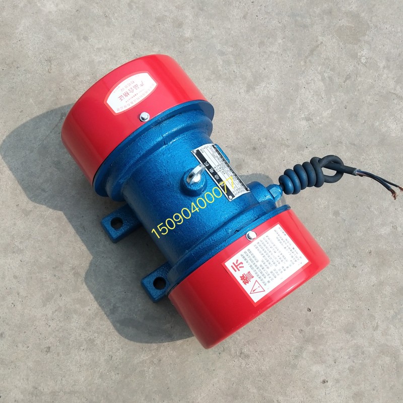 极速4级卧式三相异步 全铜线绕组 矿山给料设备振动电机380V 现货