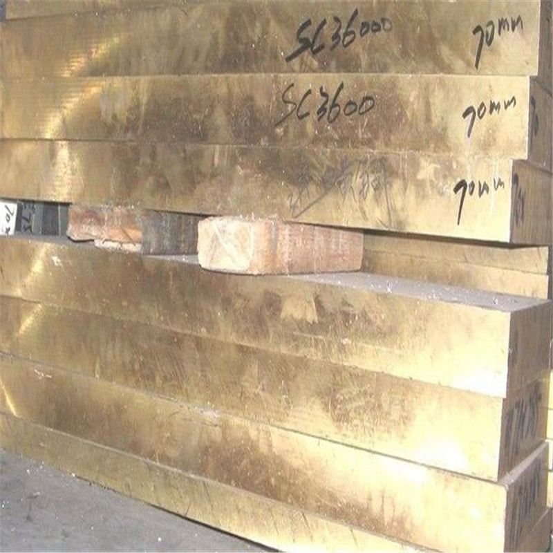 新品黄铜2H铜板黄铜片T2紫6板紫铜片05081N018mm零切加工