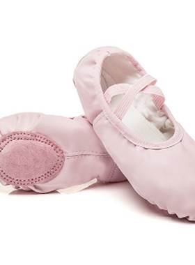 免系带舞蹈鞋幼儿童女软底练功鞋男形体芭蕾舞鞋dancing shoes