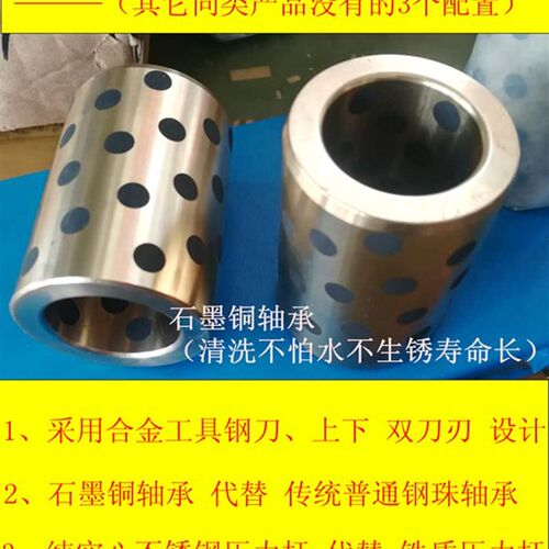 极速铡刀350型手动切骨机剁骨机砍骨机排骨铡猪牛羊鸡骨猪脚劈半