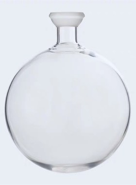 球磨口烧瓶球磨口瓶250 500 10002000ml旋转收集瓶球磨口圆底烧瓶