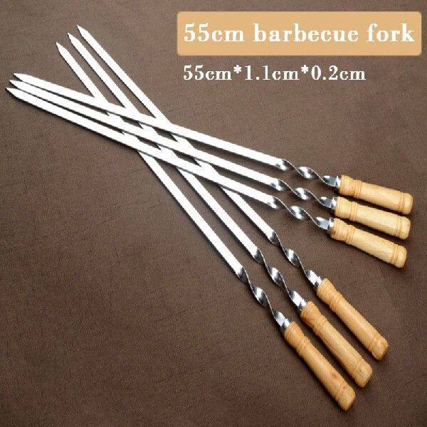 BBQ Skewers Long Handle Shish Kebab 55cm Barbecue Grill Stic