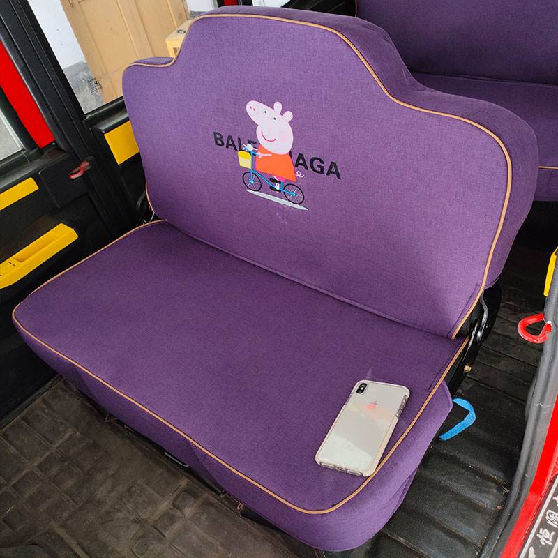 电动三轮车座套四轮车坐垫套宗申金彭海宝盛昊淮海牛电蓝慧专版
