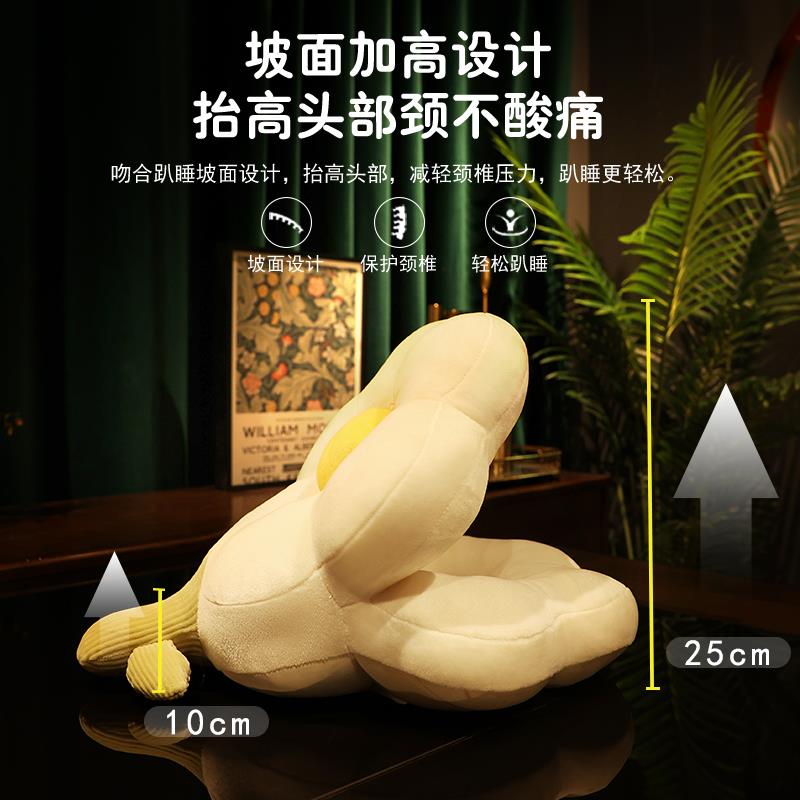 午睡枕趴睡枕办公室上班族午休神器大人午觉趴枕花朵抱枕女生睡觉