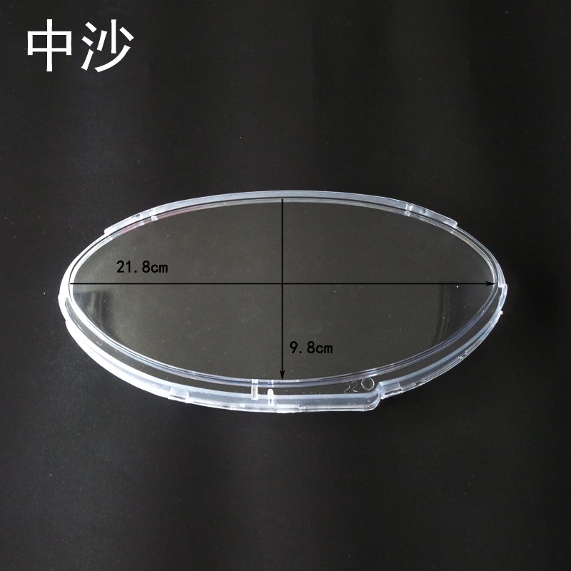 踏板机车电动车仪表壳迅鹰中沙鬼火小龟电动车码表塑料透明上盖