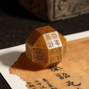 青铜器独孤信印章 创意多面印镇纸镇尺铜金属实心可爱学生用压纸