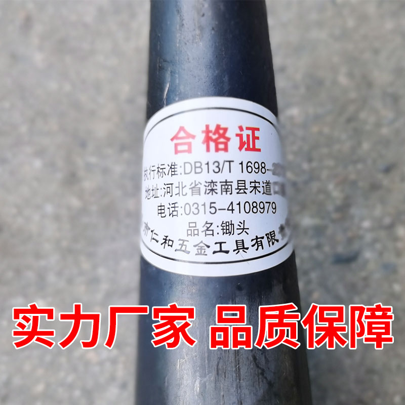 锄头农用除草专用全钢空心农具家用种菜开荒轻骑除草神器铲草工具