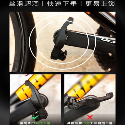 极速黑鸟Blackbird公路车锁踏铝合金脚踏板培林SPD带锁片自行车装