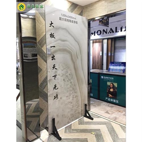 玻璃门架实木门多功能展示架子瓷砖展架立式90180大板地砖展具