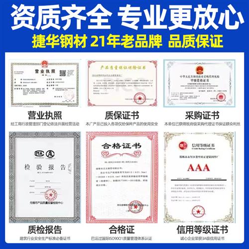 镀锌管圆管水管 6分 dn25 钢管铁管空心不锈钢圆管 304钢材定制