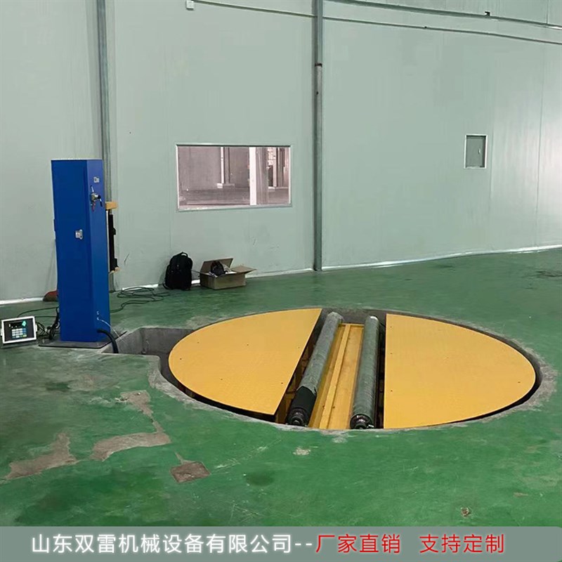 全自动圆筒型缠绕膜包装机 纸箱缠绕打包机 托盘包装全自动缠绕机