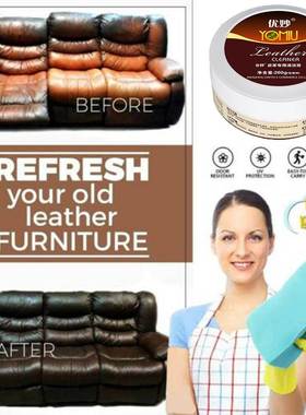 Multifunctional Leather Refurbishing Cleaner Car Seat Sofa L