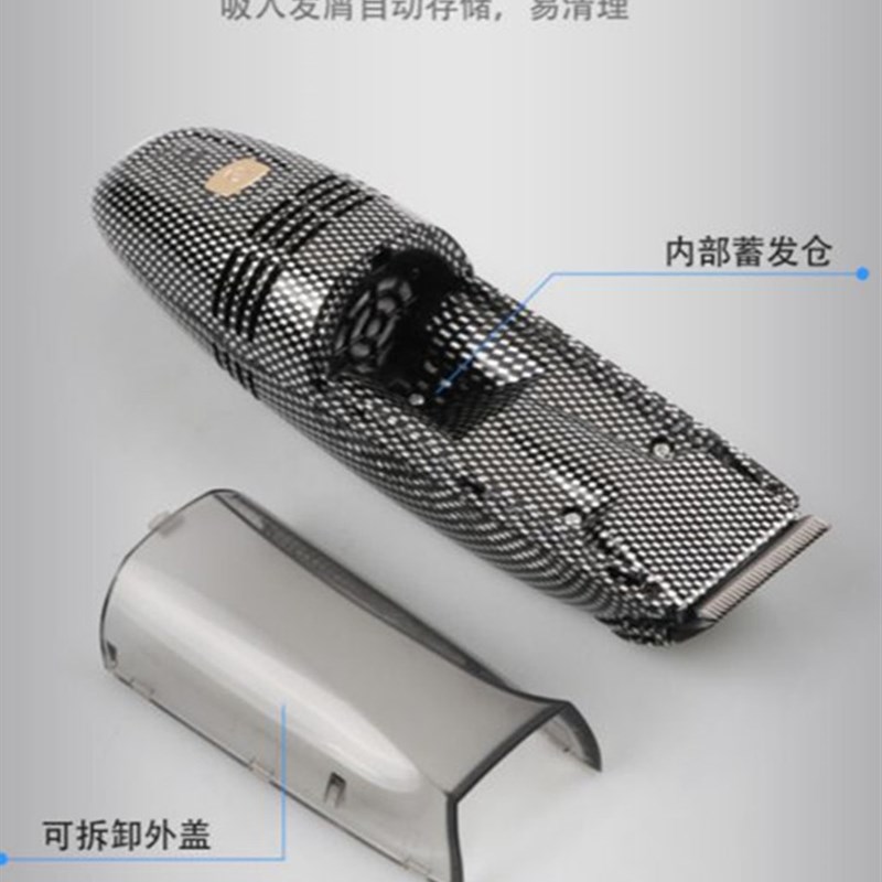 成人自动吸发理发器电剪推家用大人专业自己理发器电推子充电神器