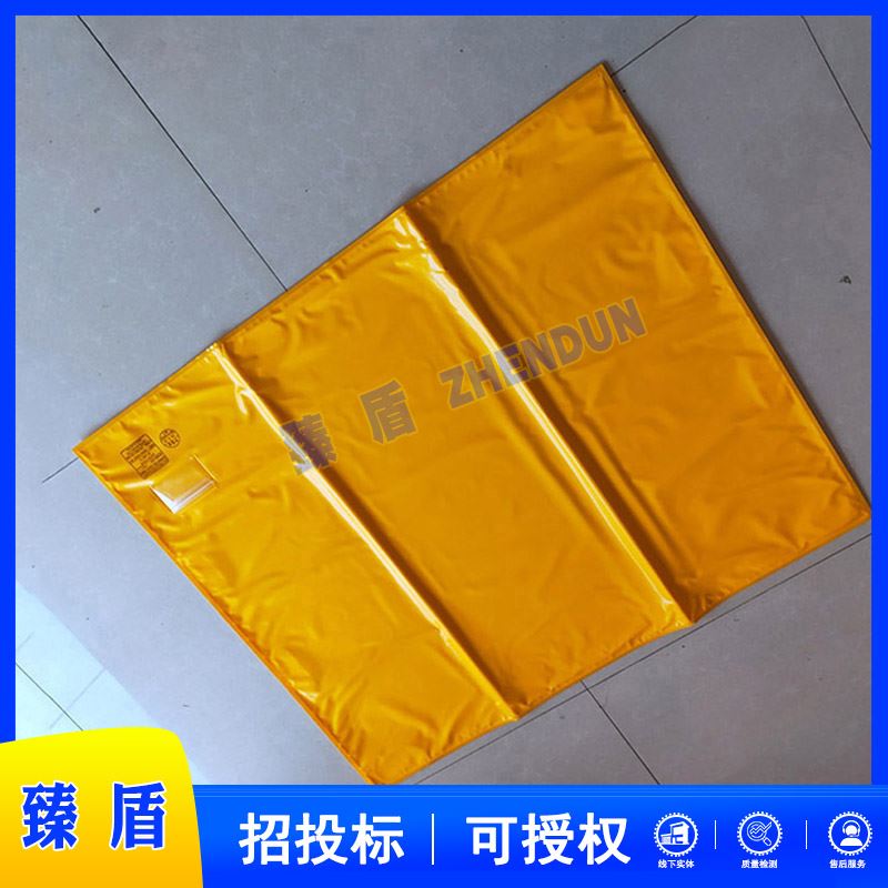 。高压绝缘布树脂绝缘毯日本YS241-01-04绝缘毯带电作业电工保护