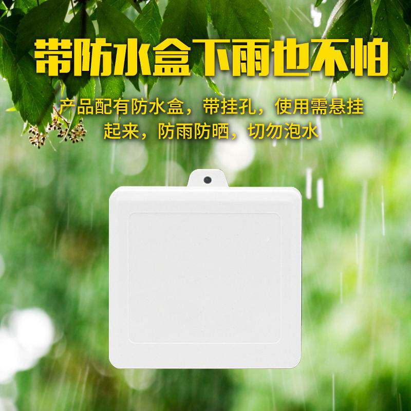 太阳能增氧机鱼塘专用鱼池充电增加氧气泵鱼缸塘养鱼小型增氧机