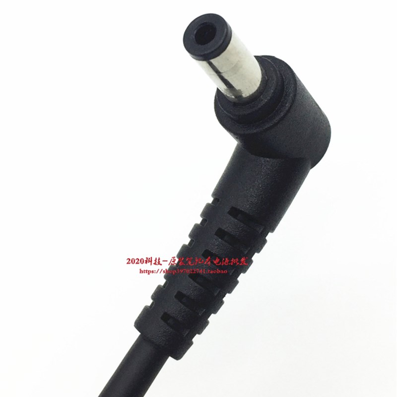 神舟战神K660E K660D Z7M电源适配器雷神G150M G170T笔记本充电线