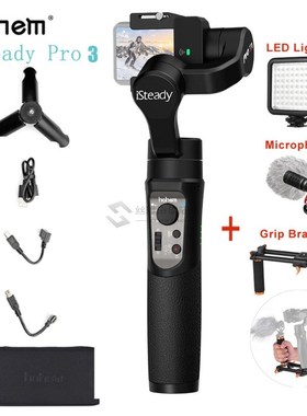 iSteady Pro3 Gimbal Stabilizer 3-Axis Handheld for GoPro Her