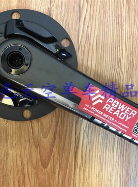 新款QUARQ DFOUR91 DUB AXS功率计大齿盘 DA9100碟片