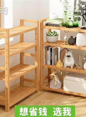 家整理加4TLTE_16厚小架型置用物架货浴室实多层实木用架收纳层架