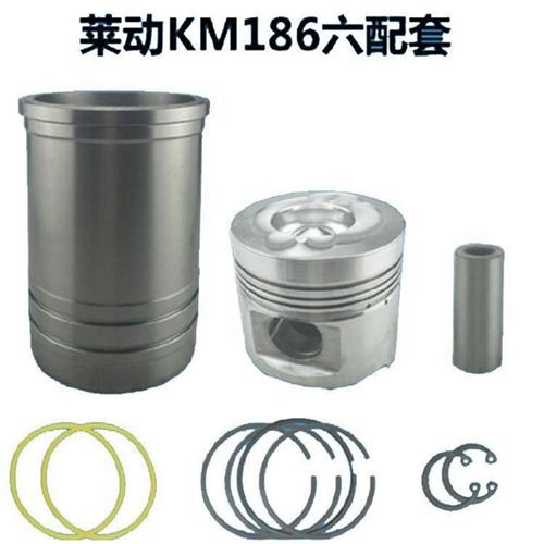 莱动单缸柴油机四配套KM130/KM138/ KM160/ KM173 /KM186