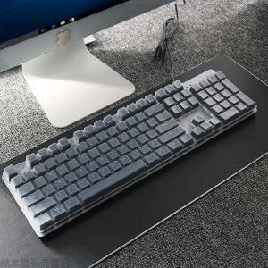 极速升派黑峡谷(Hyeku)GK715GK715sGK706K735B机械键盘保护膜104