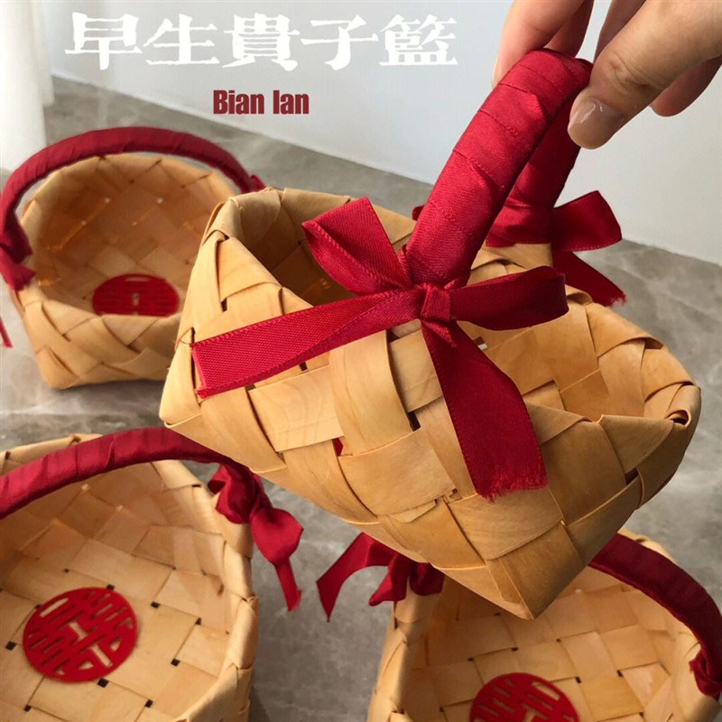婚房早生贵子提篮压床摆件竹制蝴蝶结篮筐