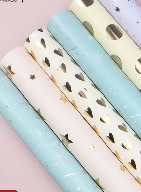 Birthday gift wrapping paper large size gift box Packing