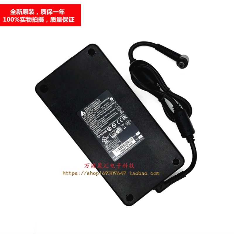 原装msi微星强袭GE75 10SFS电源配接器MS-1782 16P1 1785充电线