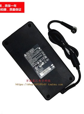 原装msi微星强袭GE75 10SFS电源配接器MS-1782 16P1 1785充电线