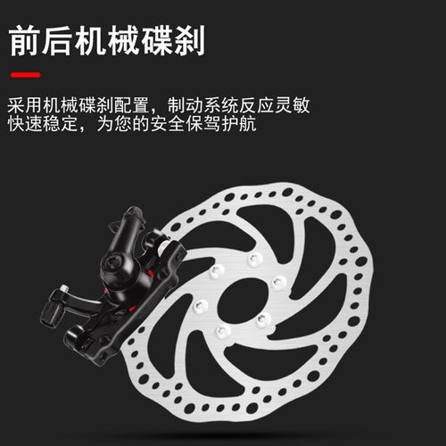 儿童自行车男女孩8-9-10-12-14岁小学生碟煞变速减震登山车中大童