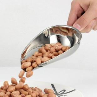 Stainless Steel Ice Scoop Party Bar Buffet Kitchen Sugar