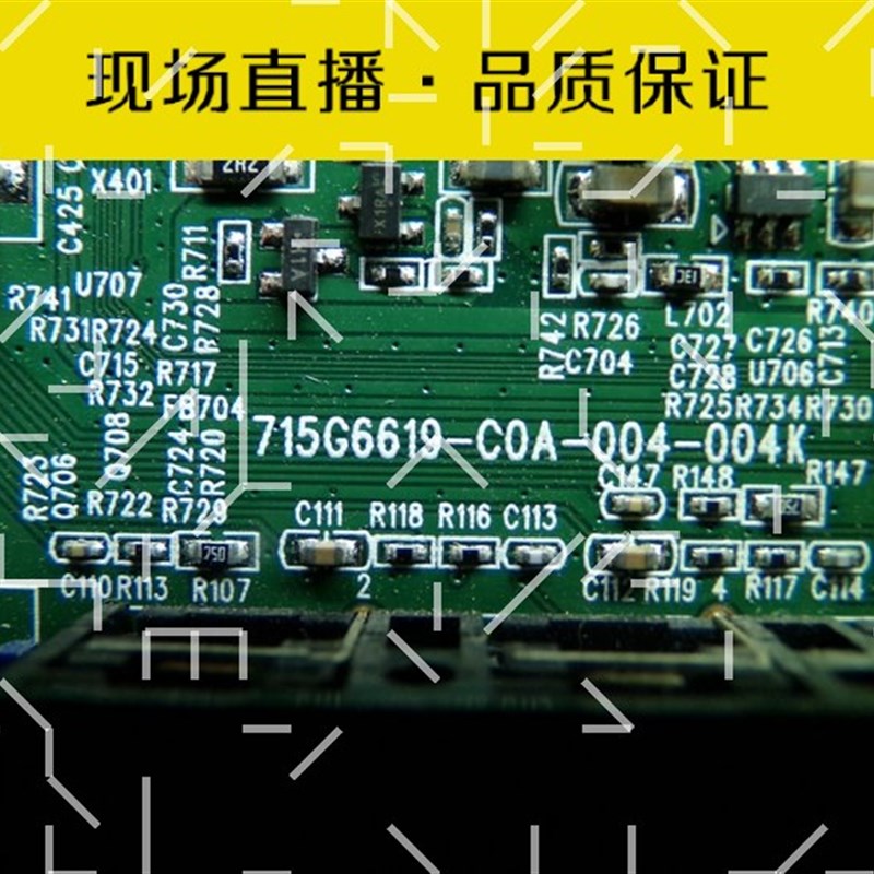 AOC/冠捷T3250M 原装主板715G6619-C0A-004-004K 屏TPT315B5-AN02