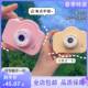 极速校园小型相机儿童随身迷你照相机学生党高清拍照传手机拍立得