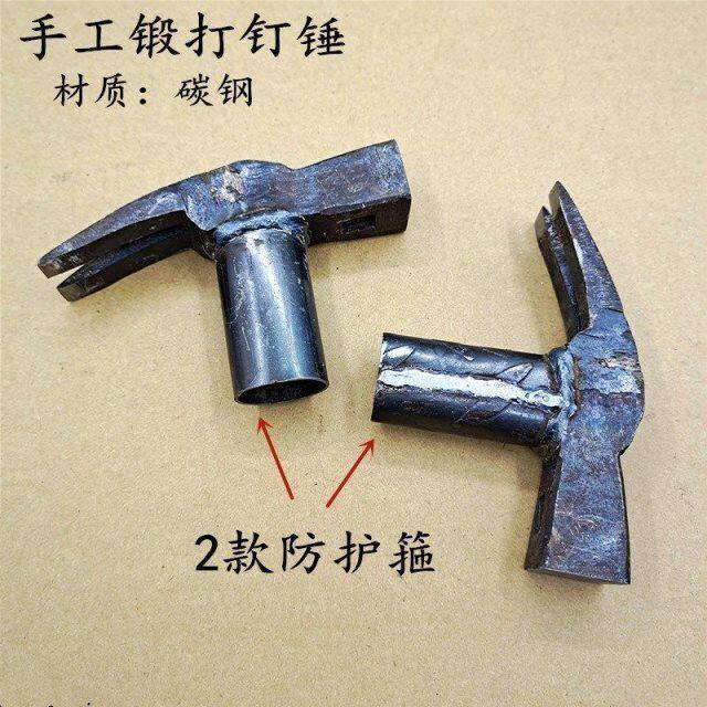 极速纯手工锻打羊角锤钉槽锤木工锤方头直角起钉锤锤把压缩焊锤子