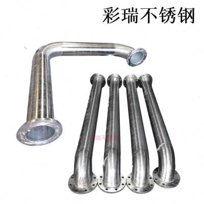 新品厂促爆品310jS 304 316L不锈钢制品定制激光卷圆折弯焊接数控