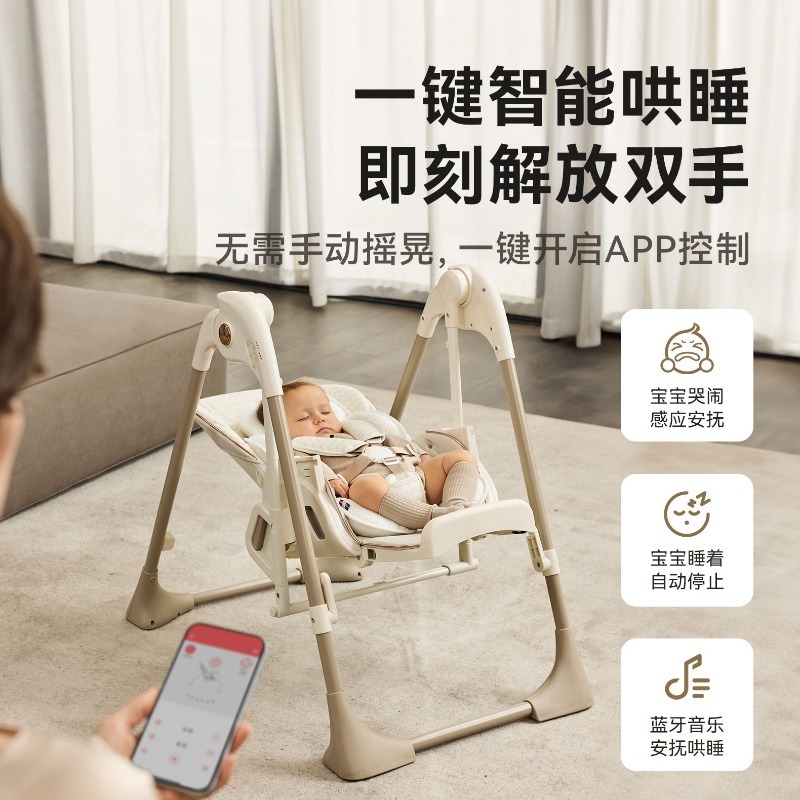 KarmaBaby多功能婴儿餐椅