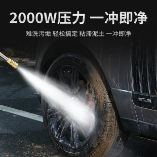 小飞鱼A1A3高压清洗机大功率感应手持式 新品 自吸洗车机水泵枪家用