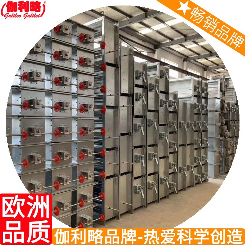 速发执行阀构和排烟放风阀执行0安装规范7器不锈钢风机防火阀