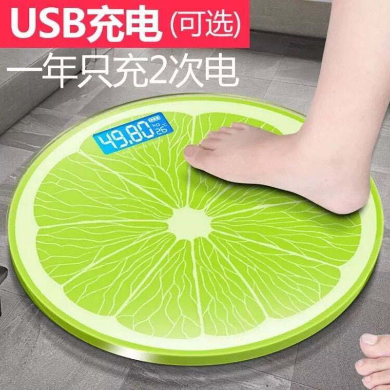 速发电子秤家用体重计宿准体小秤迷你生精舍重型人体健康秤